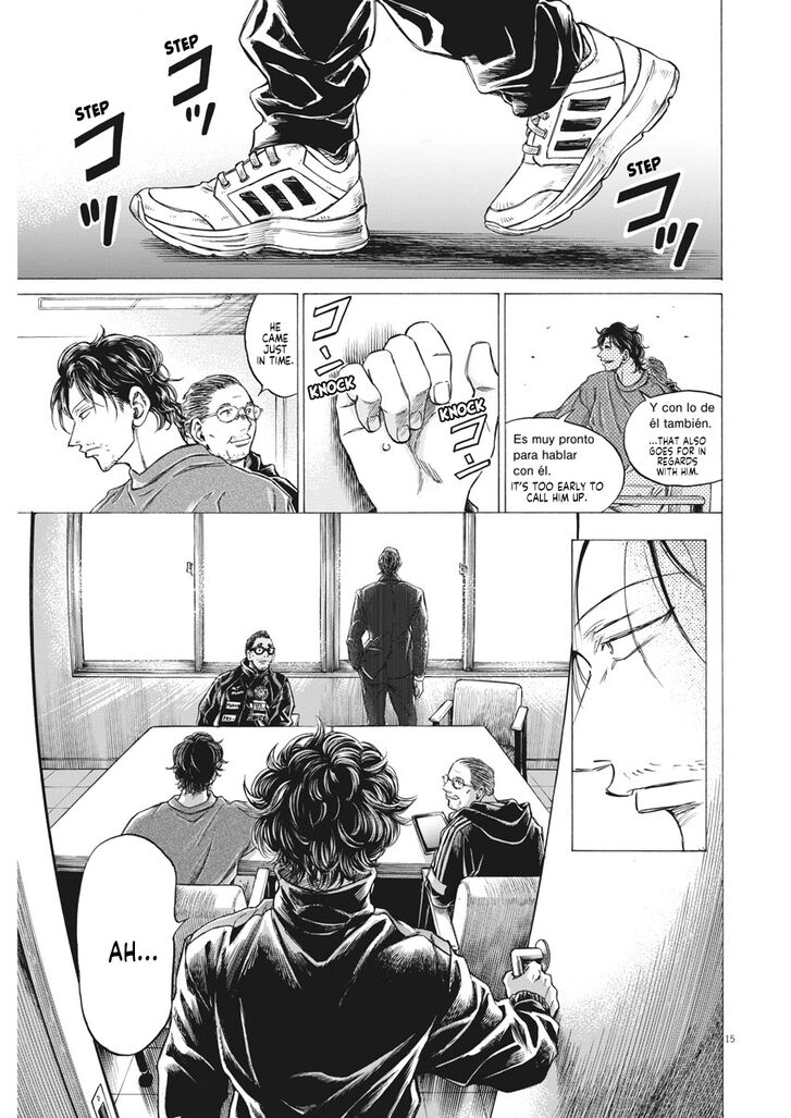 Ao Ashi, Chapter 281 image 16